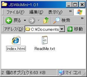 JSWikiMini-1.JPG